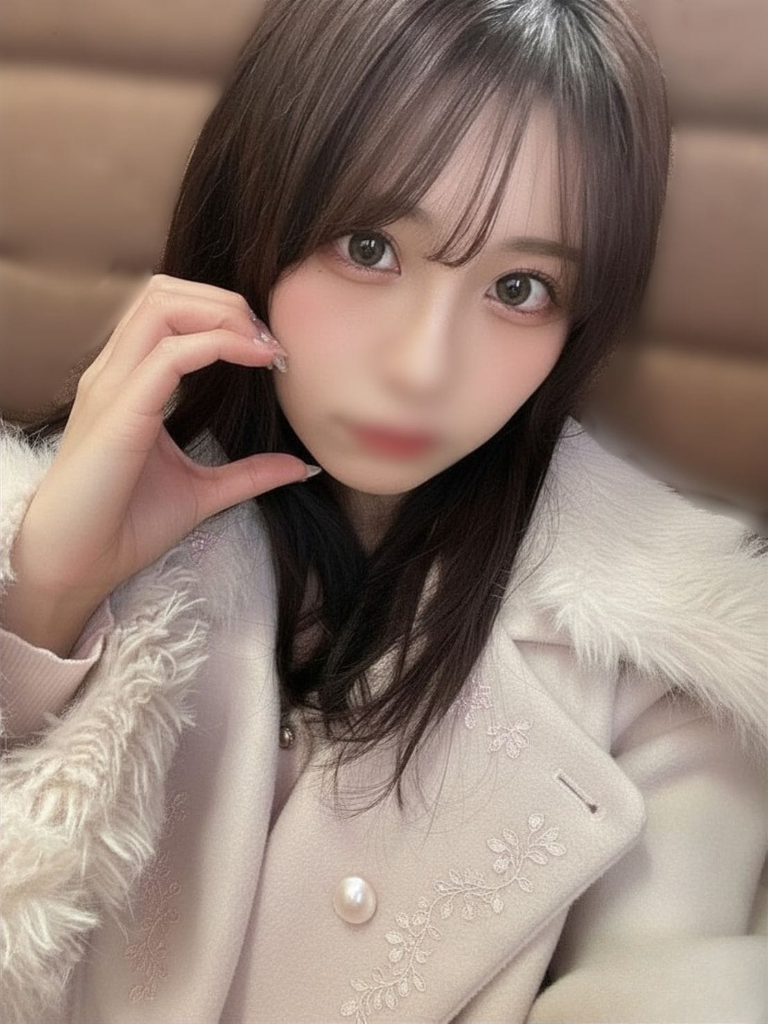 せな